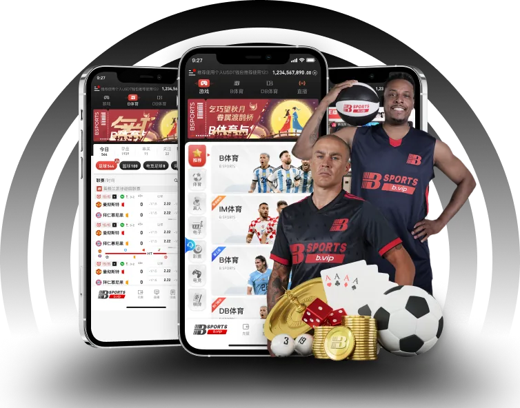 app1
